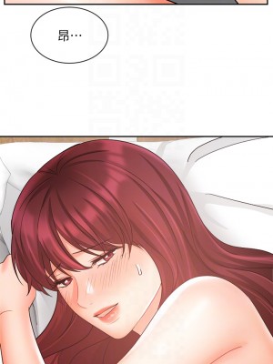 業績女王 32-33話_32_15