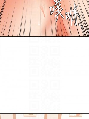 業績女王 32-33話_33_17