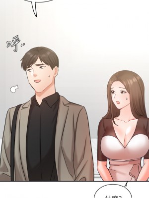 業績女王 32-33話_33_40