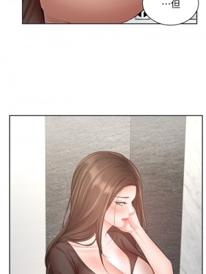 業績女王 32-33話_33_44