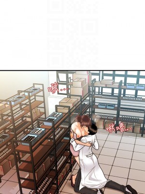 醫美奇雞 62-63話_62_05