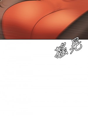 醫美奇雞 62-63話_63_18
