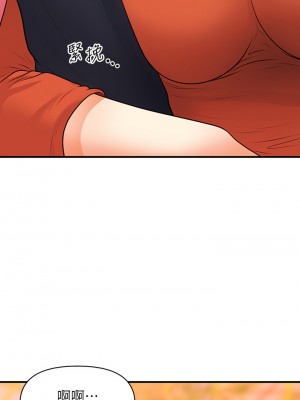 醫美奇雞 62-63話_63_22