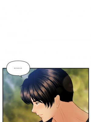 醫美奇雞 62-63話_63_40