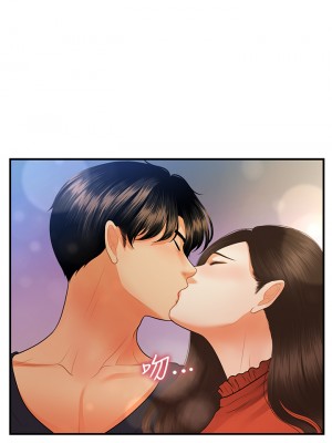 醫美奇雞 62-63話_63_44