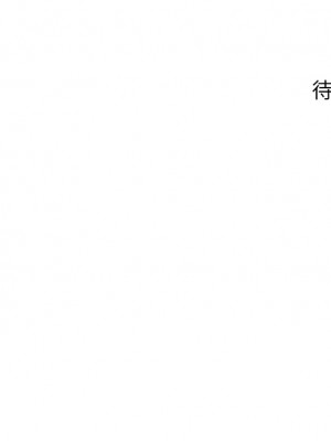 醫美奇雞 62-63話_63_48