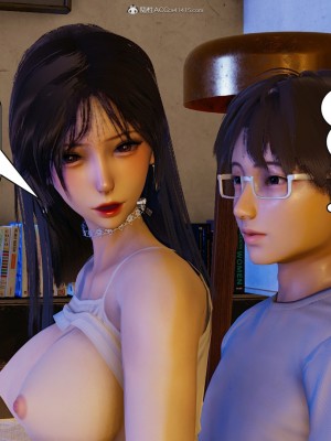 [流星] 催眠眼鏡之表姐佳佳 1_099