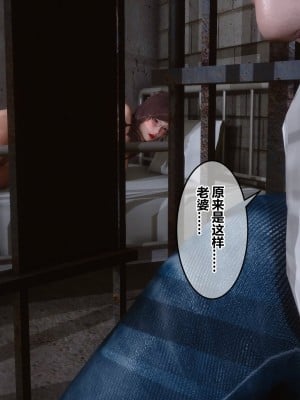 [衣一] 秘密 29_017