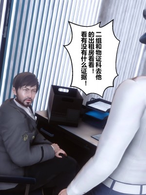 [衣一] 秘密 29_081