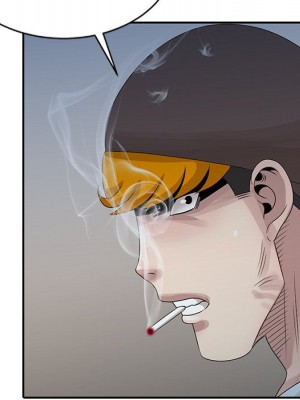 姐姐的秘密 19-20話_19_005