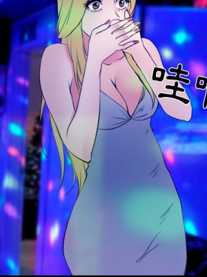 那年夏天 36-37話_36_006