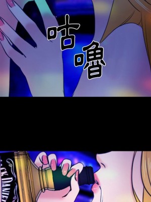 那年夏天 36-37話_36_021