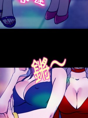 那年夏天 36-37話_37_64