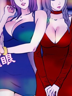 那年夏天 36-37話_37_66