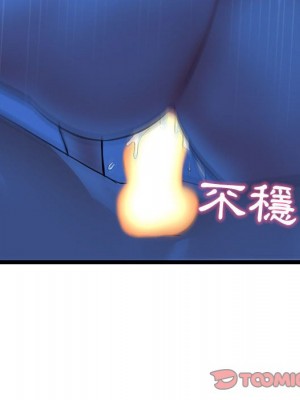 深夜網咖 27-28話_27_065