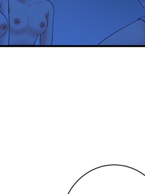 深夜網咖 27-28話_27_084