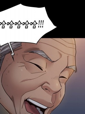 桃花 48-49話_48_052