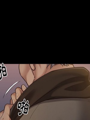 桃花 48-49話_48_085