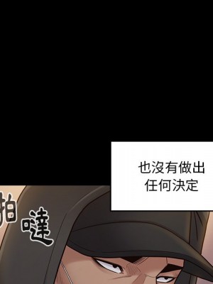 桃花 48-49話_48_087