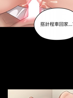 桃花 48-49話_48_111