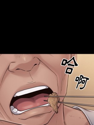 桃花 48-49話_49_005