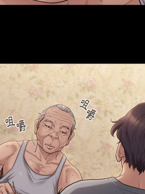 桃花 48-49話_49_006
