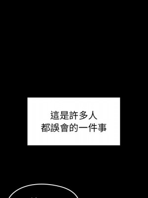 桃花 48-49話_49_048