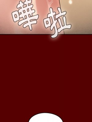 桃花 48-49話_49_084