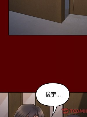桃花 48-49話_49_122