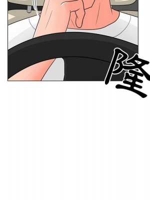 我家的女人們 26-27話_26_061