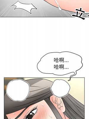 我家的女人們 26-27話_27_005