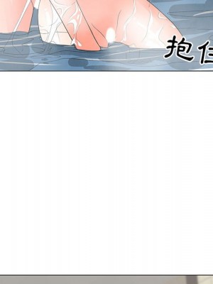 我家的女人們 26-27話_27_087