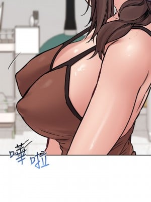 要對媽媽保密唷! 27-28話_27_30