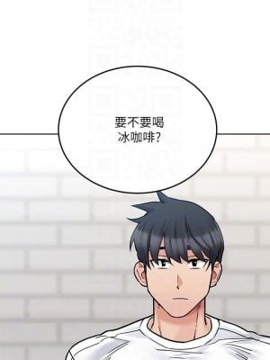 要對媽媽保密唷! 27-28話_28_07