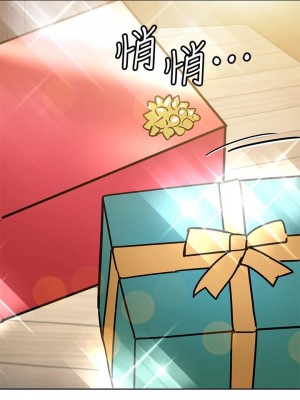 要對媽媽保密唷! 27-28話_28_39
