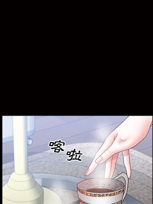 一次就上癮 45-46話_45_028