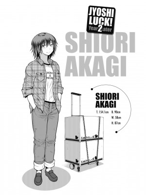 [DISTANCE] じょしラク！ ～2 Years Later～2 女子棍球社！ ～2 Years Later～2 [黑条修正][单行本][未来数位中文][100457]_a-128