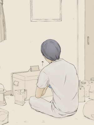 Boku No Aisuru Inaka No Shoujo. 2_07