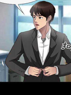 不願勾起的回憶 35-36話_35_65