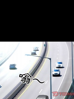 不願勾起的回憶 35-36話_35_68