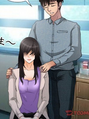 不願勾起的回憶 35-36話_36_05