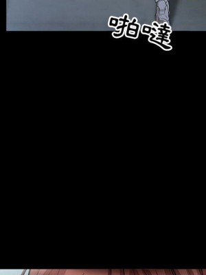 不願勾起的回憶 35-36話_36_63