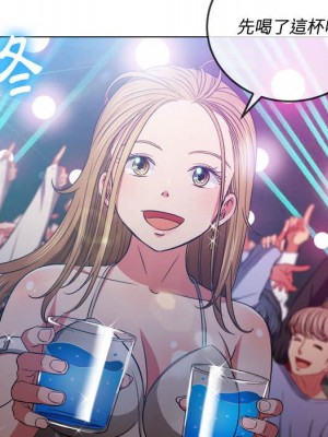 惡女勾勾纏 74-75話_74_025