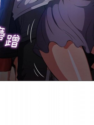 惡女勾勾纏 74-75話_74_053