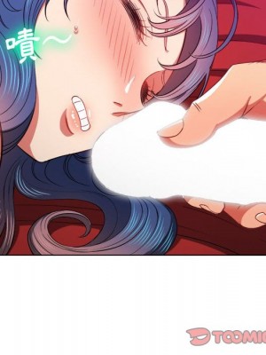 惡女勾勾纏 74-75話_75_128