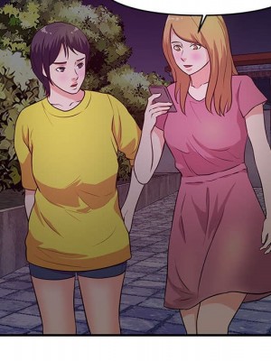 女大生錄影中 23-24話_23_064