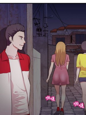 女大生錄影中 23-24話_23_066