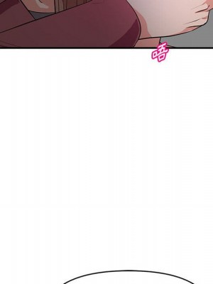 女大生錄影中 23-24話_23_072