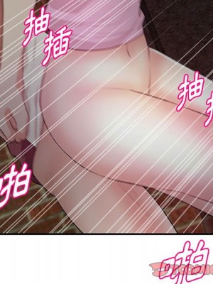 女大生錄影中 23-24話_23_081