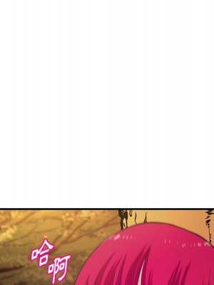 女大生錄影中 23-24話_24_058